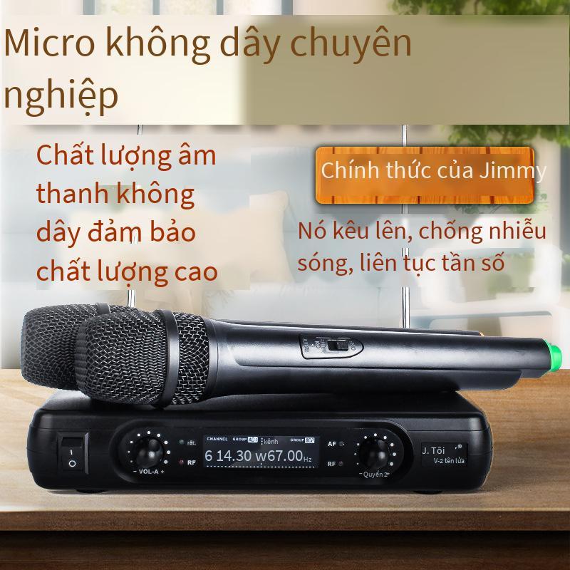 Micrô không dây JIY thuận lợi nhất Màn hình LCD một kéo hai micrô phân đoạn chữ V tăng cường âm thanh micrô âm thanh gia đình KTV