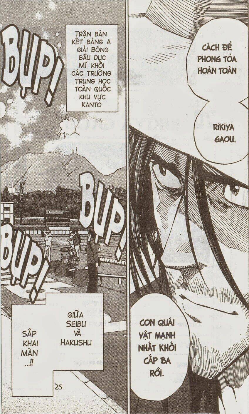 lá chắn mắt chapter 242 19