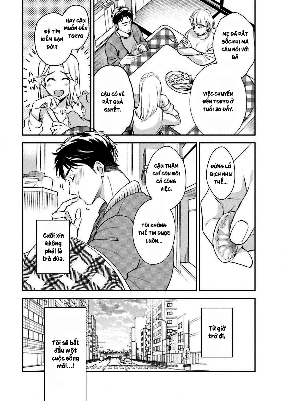 30 sai kara no coming out chapter 1 9