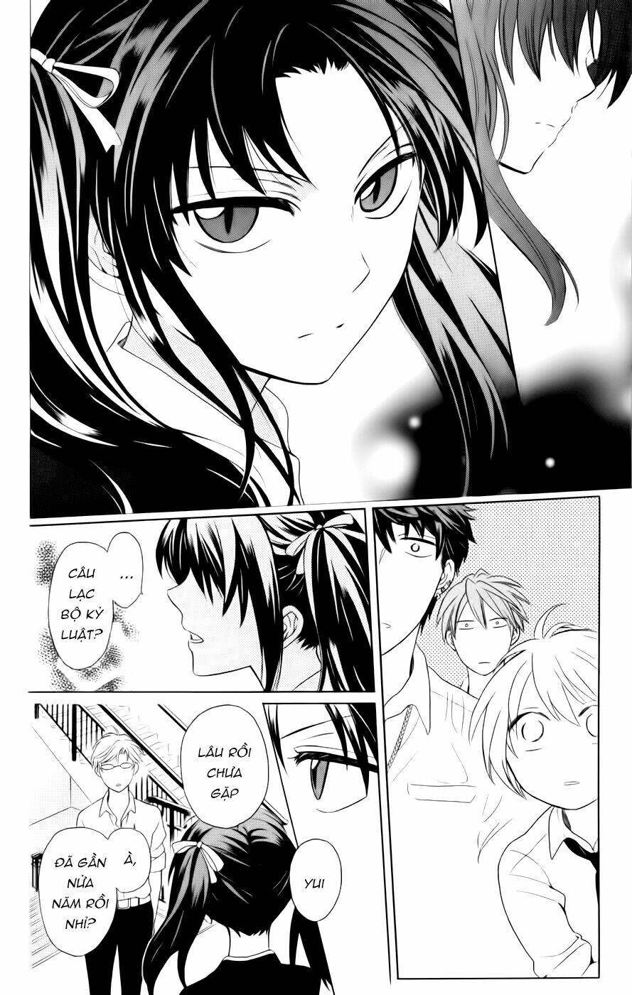 thầy giáo của tôi chapter 70 22