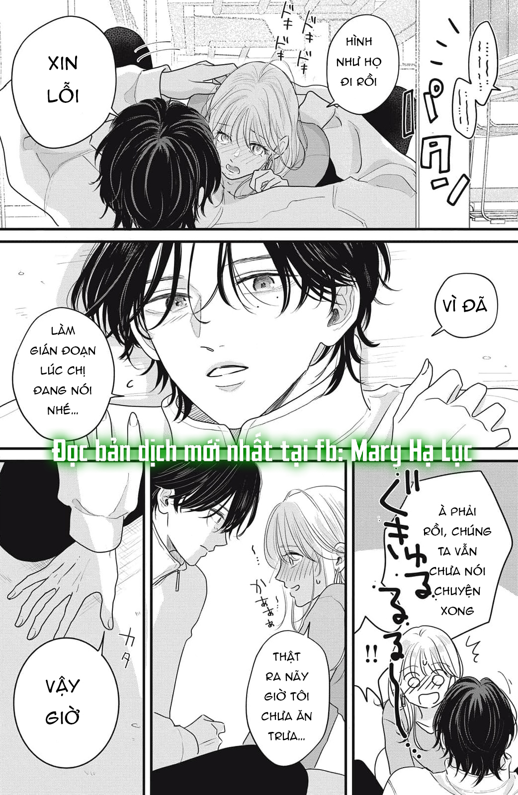 hãy đắm chìm trong giọng nói của anh đi chapter 2.1 24