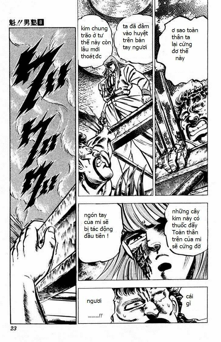 sakigake!! otokojuku chapter 67 17