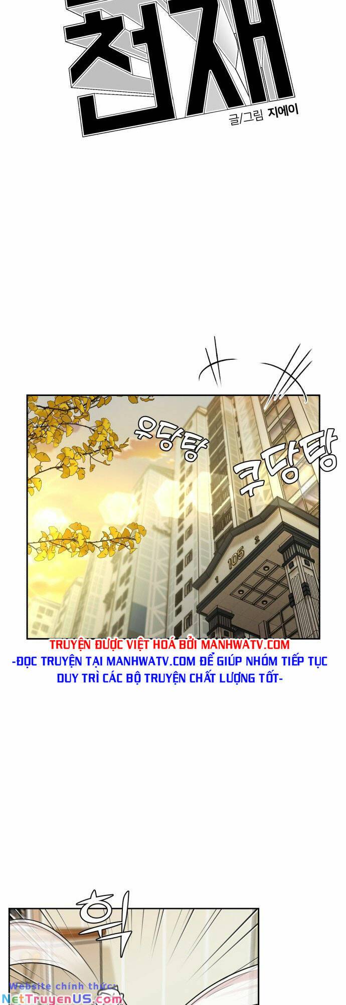 gương mặt thiên tài chapter 112 47