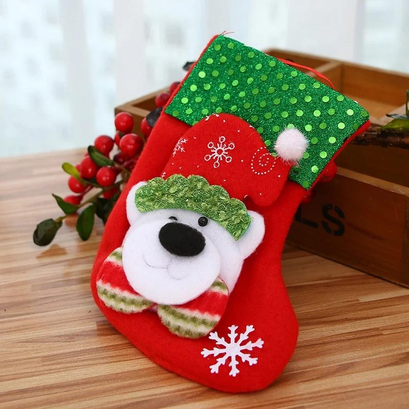 Set 1 / 2 Túi Đựng Quà Giáng Sinh Dễ Thương