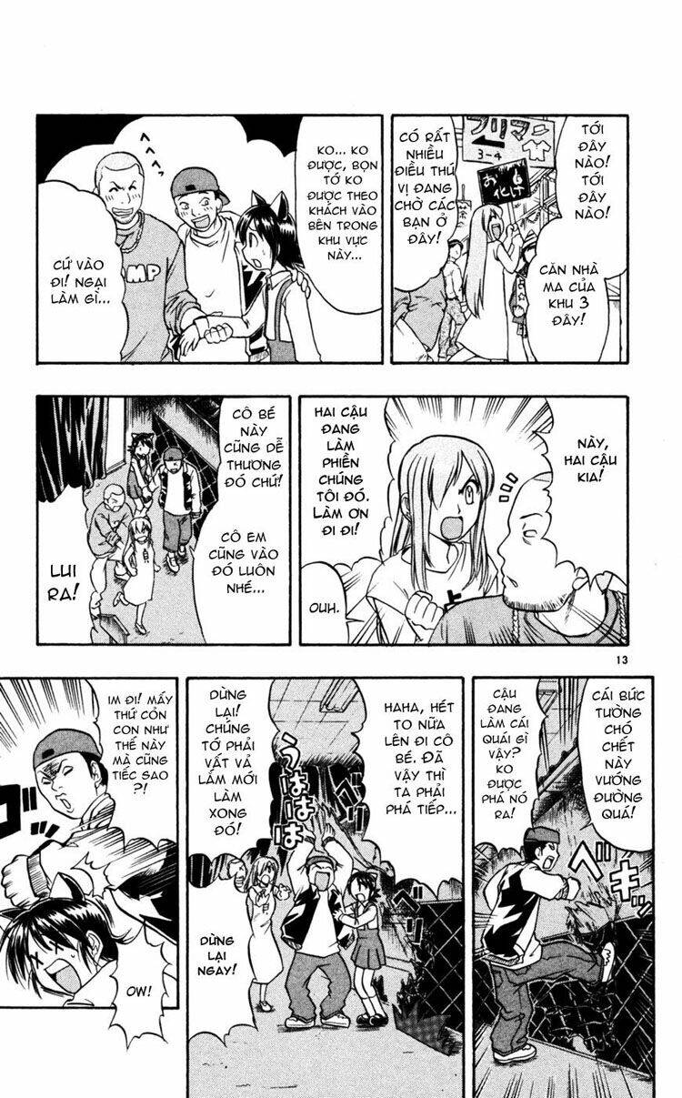 ai kora chapter 52 13