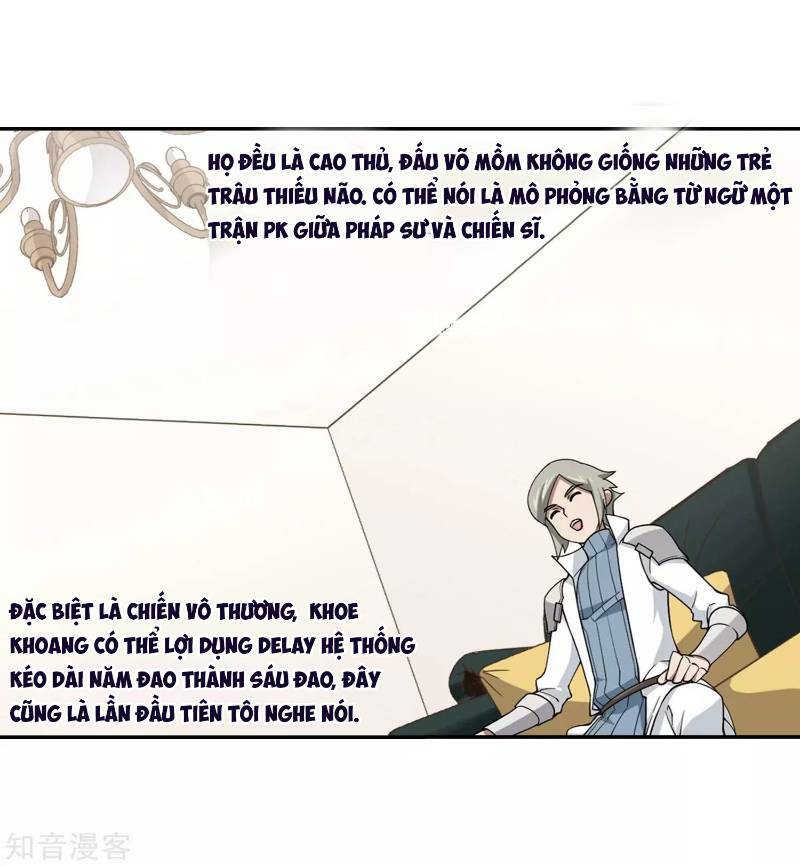 võng du chi cận chiến pháp sư chapter 241 7