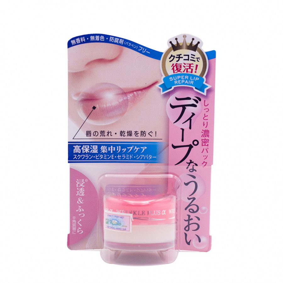 Son dưỡng chống nhăn và khô môi Nhật Bản Naris Wrinkle Plus Alpha Super Lip Repair (10g) – Hàng chính hãng