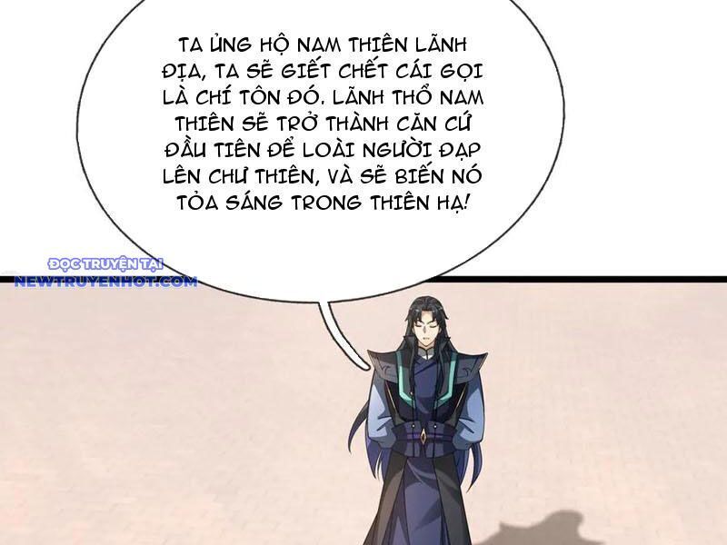 ngủ say vạn cổ: xuất thế đẩy ngang chư thiên chapter 65 15