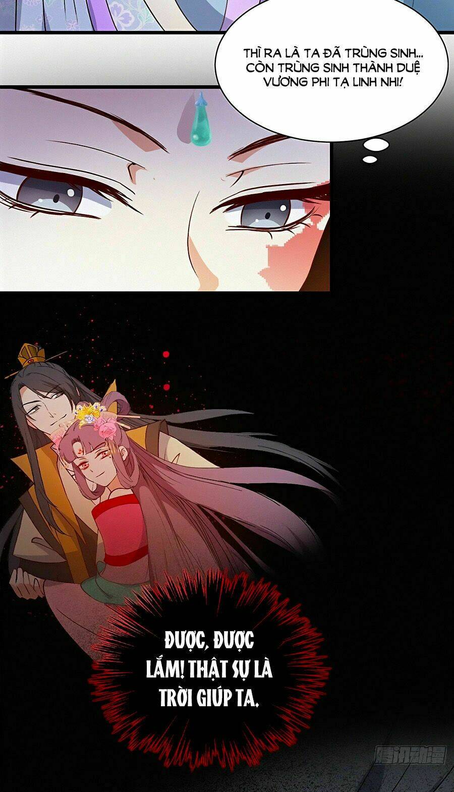 ngự thú linh phi chapter 2 8