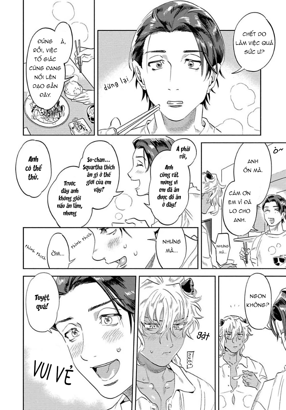 nanji ware wo kouryaku seyo chapter 2 5