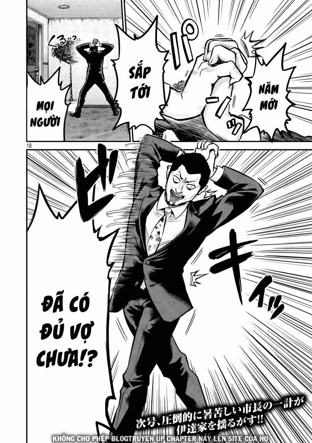 đạo luật nhiều vợ chapter 92 18