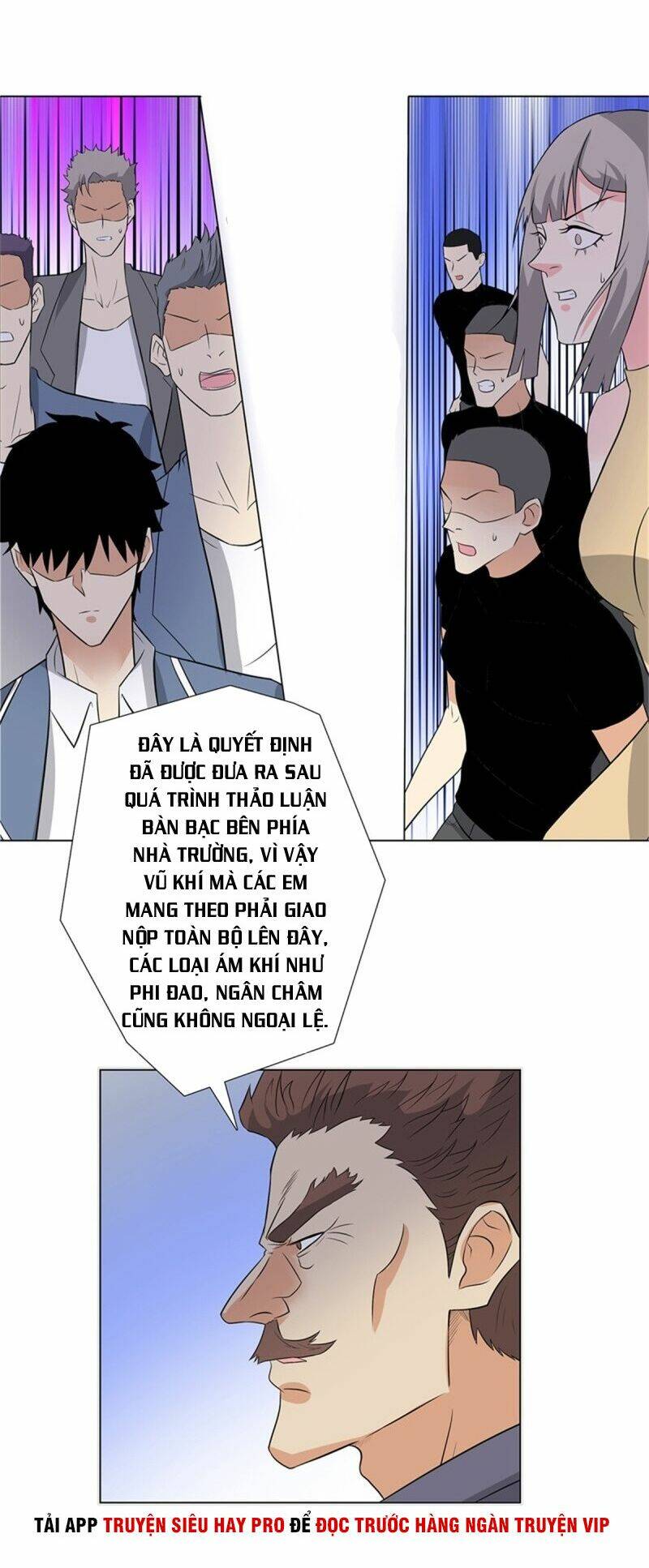 học viện cao thủ chapter 239 17