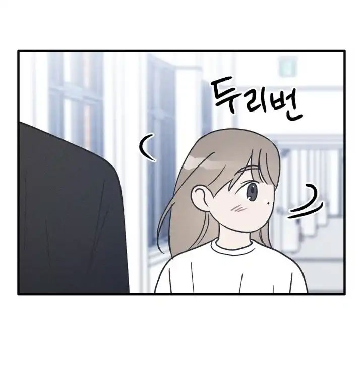 nguyên tắc của bạn thân là con trai chapter 22.2 36