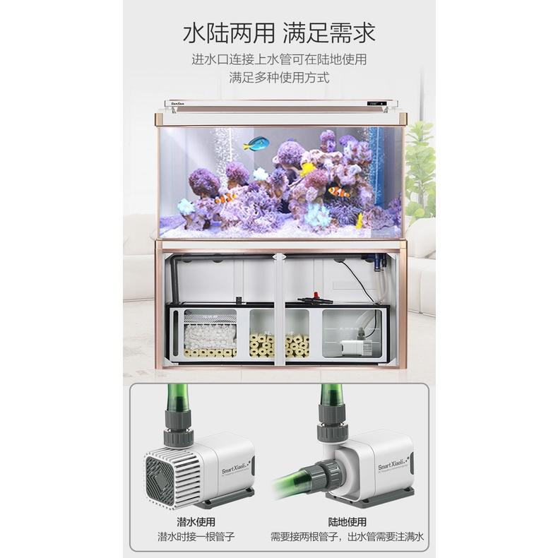 Máy Bơm chìm Smart XiaoLi - Bơm chống giật cao cấp - phụ kiện thủy sinh