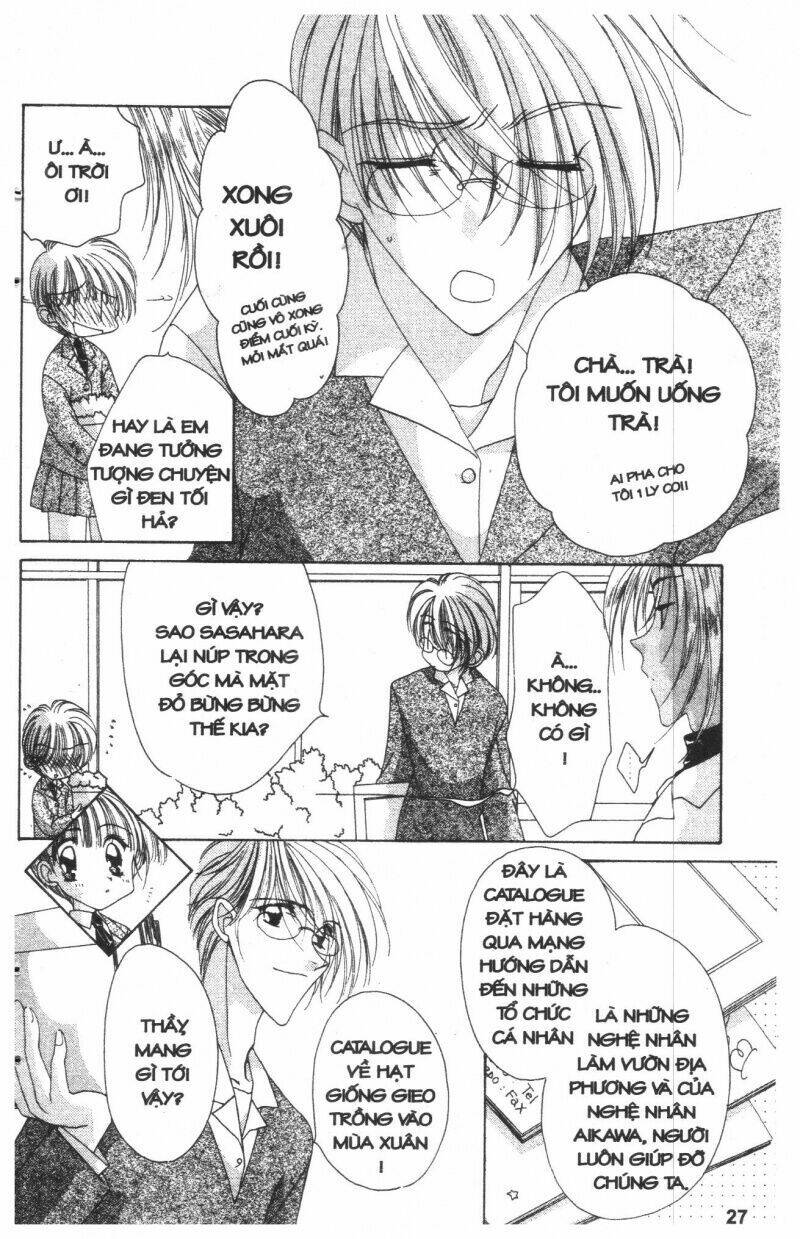 ohoshi-sama ni onegai! chapter 5 27