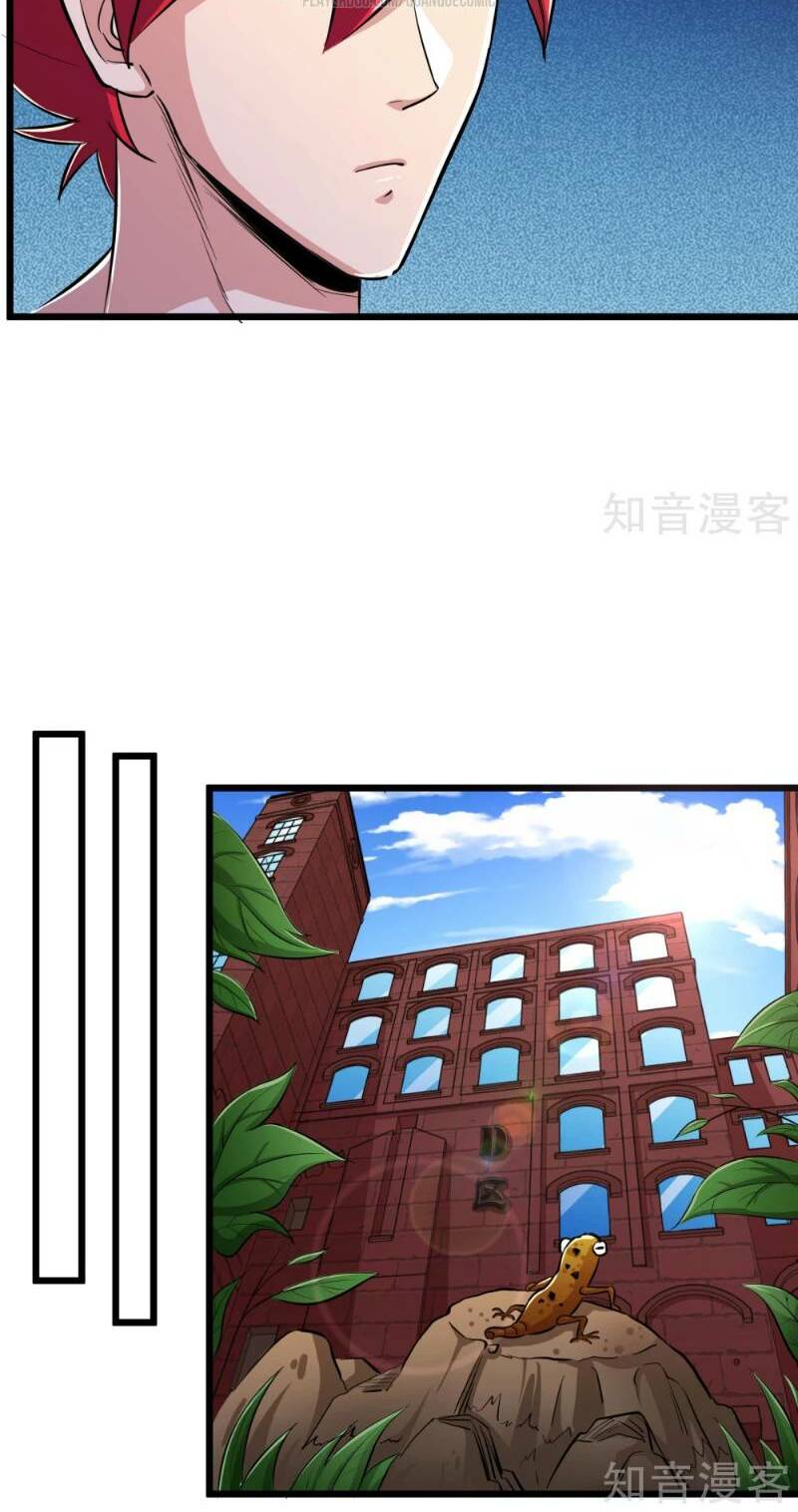 tối cường đặc chủng binh của hoa khôi chapter 70 21