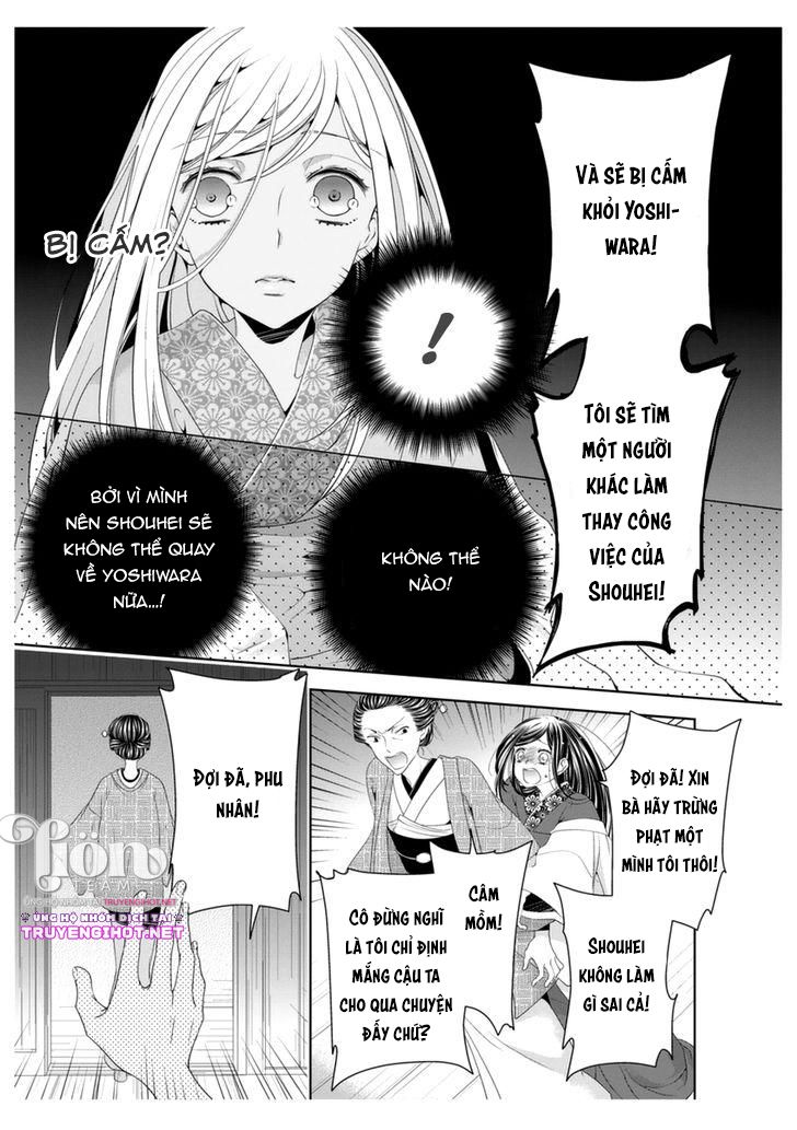 scattered courtesan chapter 4.1 8