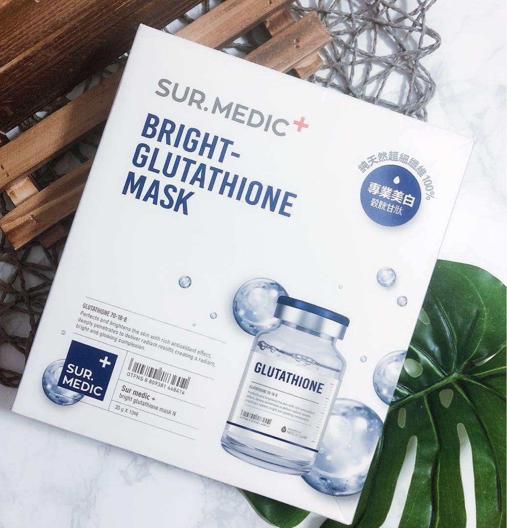 combo 10 Mặt Nạ Dưỡng Trắng Da Chuyên Sâu Sur.Medic+ Bright Glutathione Mask 30g + Tặng Kèm 1 Băng Đô Tai Mèo ( Màu Ngẫu Nhiên)