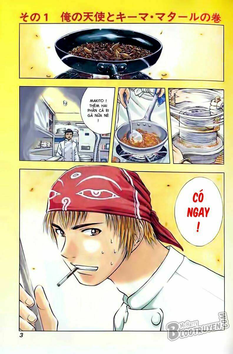 addicted to curry - bàn tay thần sầu chapter 1 5