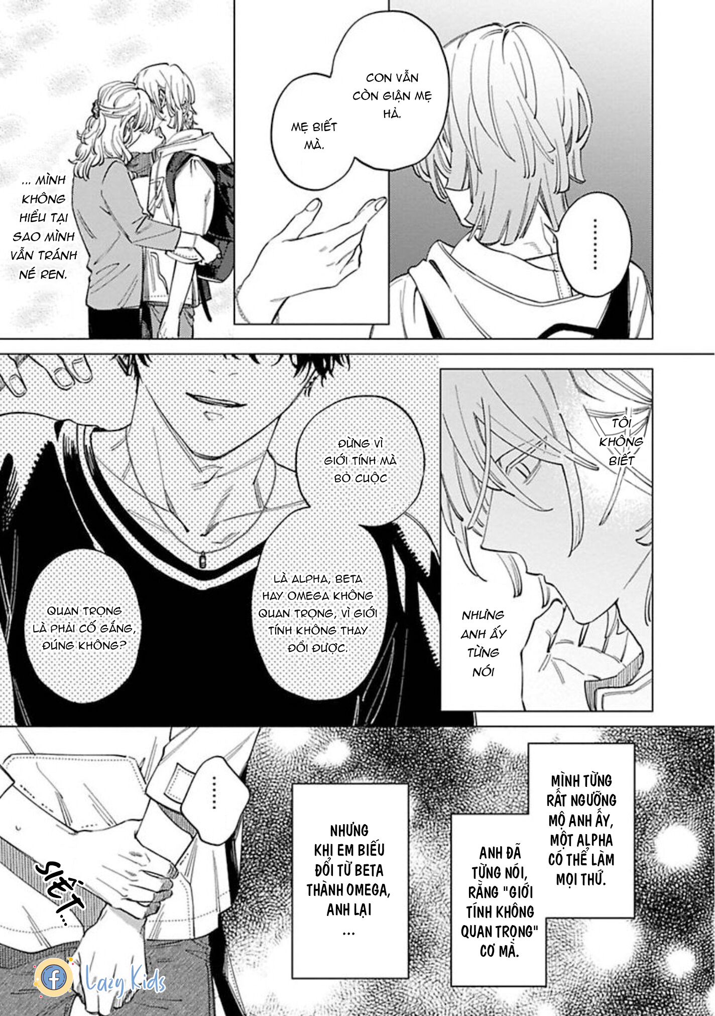 sutenaide my hero chapter 11 10