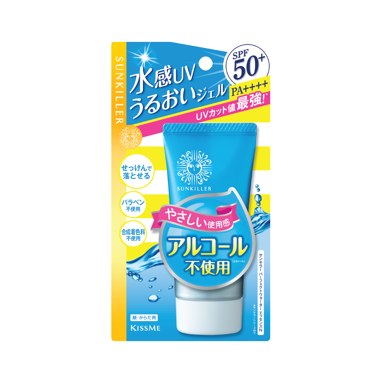 Essence Chống Nắng Bảo Vệ Toàn Diện SunKiller Kissme Perfect Water Essence N