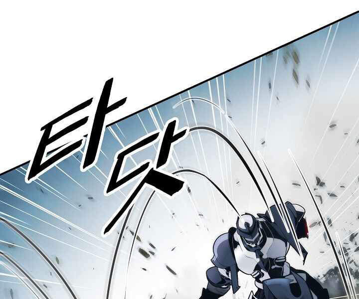 bất bại chân ma chapter 116 30