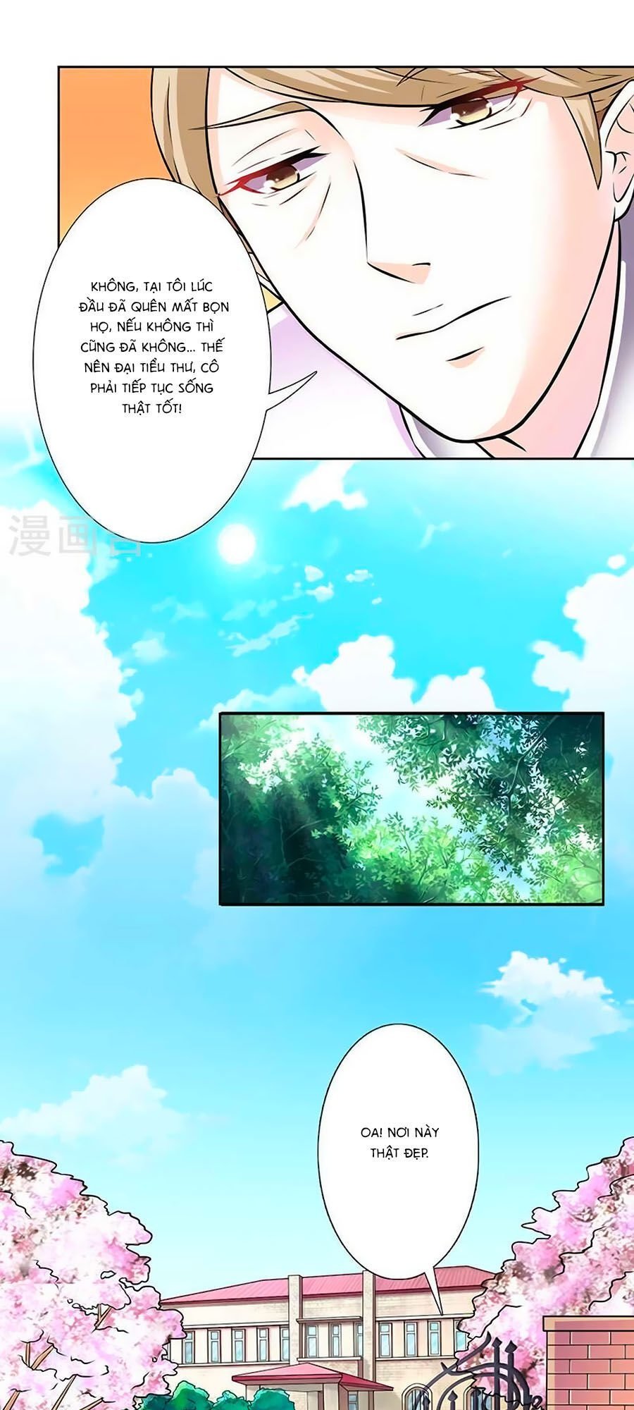 watashi wo hitorijime ni shite chapter 39 11