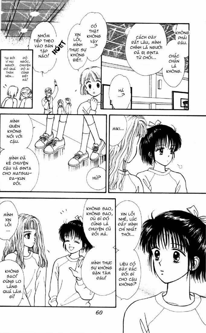 marmalade boy chapter 2 17