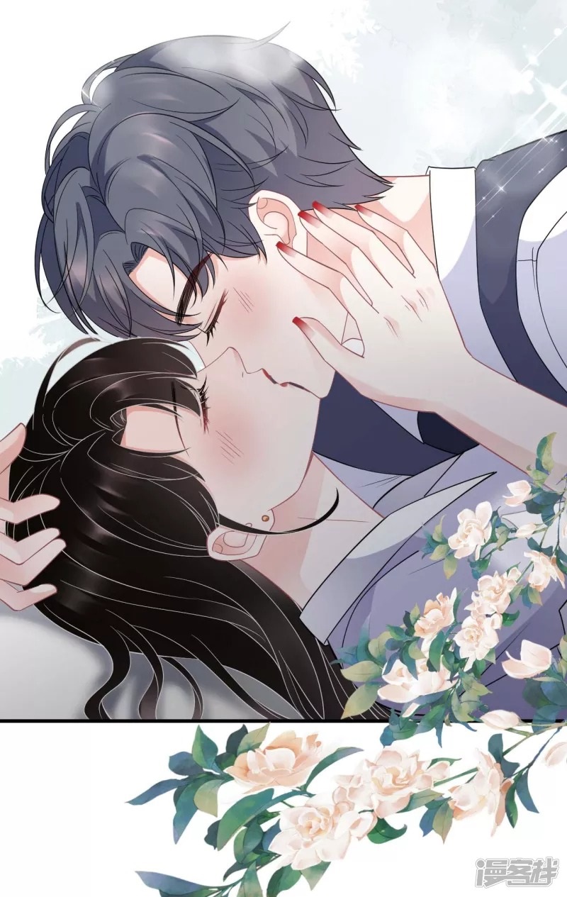 [16+] đại tiểu thư có thể có ý đồ xấu chapter 48.2 4