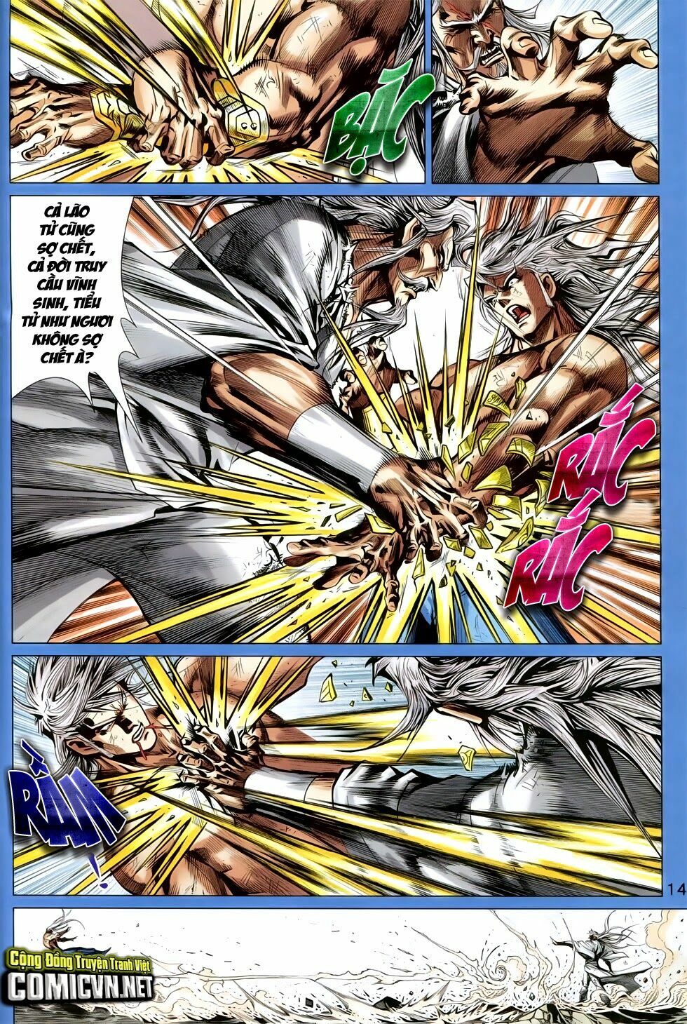 đông phương chân long chapter 11 13