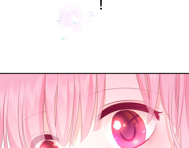 chào, đồng học thụ mộc chapter 6 48