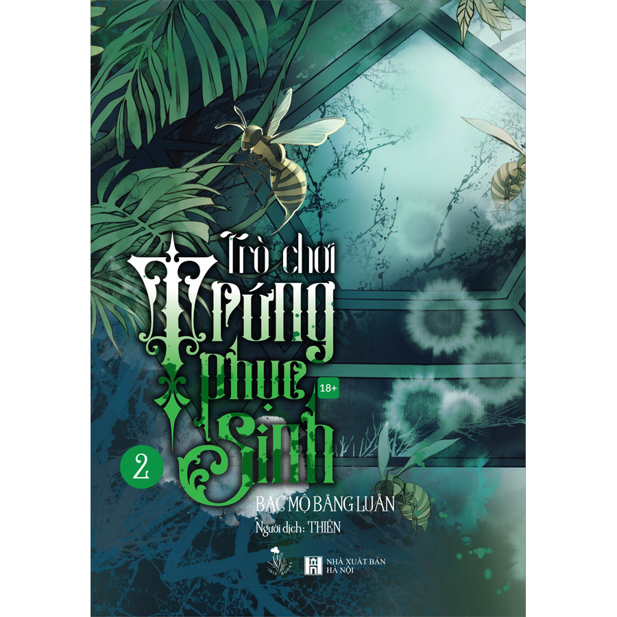 Trò chơi Trứng Phục Sinh -Tập 2 - Bản Đặc Biệt ( Tặng kèm 1 Shikishi + 1 Huy Hiệu + 1 Art Print + 1 Bookmark)