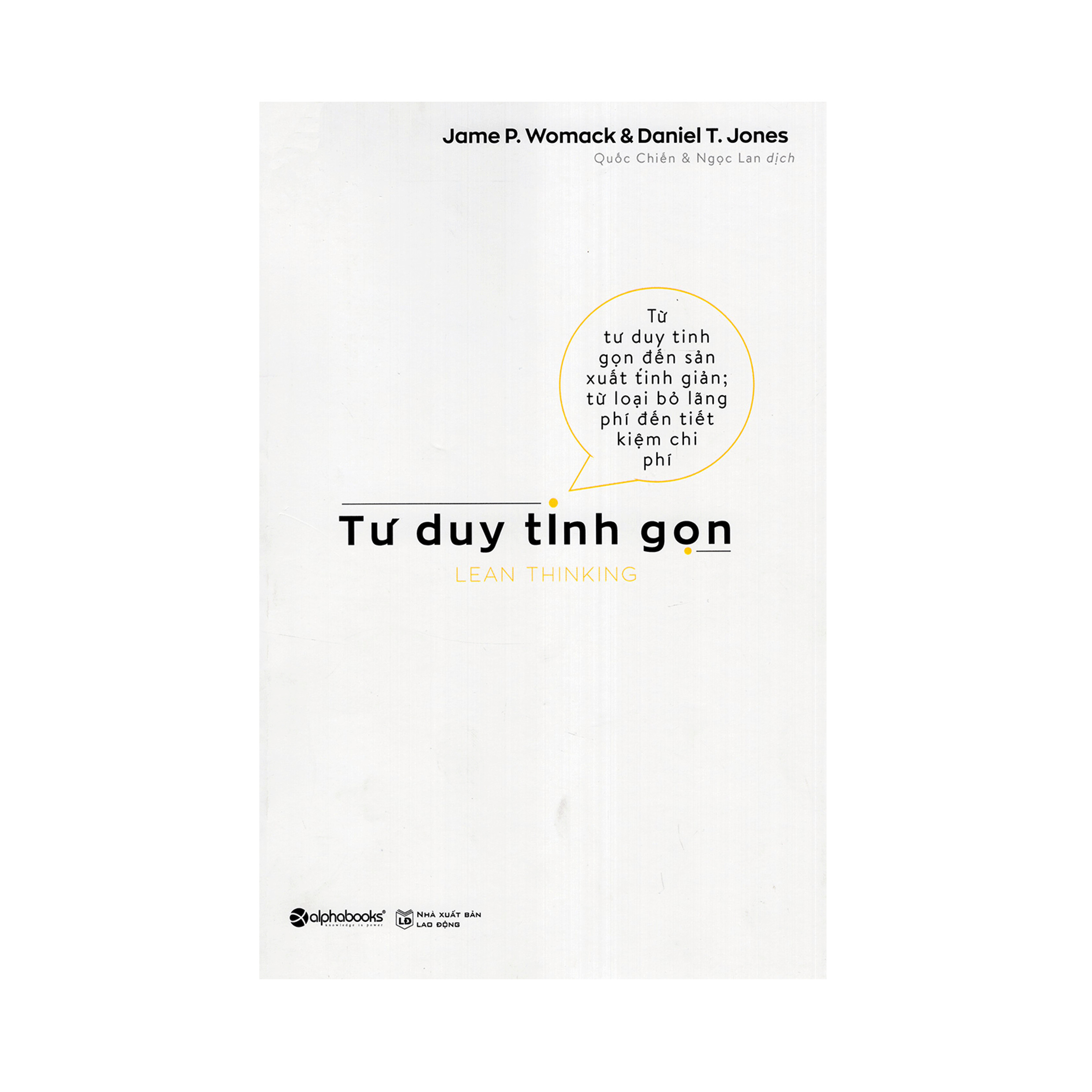 Combo Hay Về Nghệ Thuật Tư Duy : Nghệ Thuật Tư Duy Rành Mạch + Tư Duy Tinh Gọn
