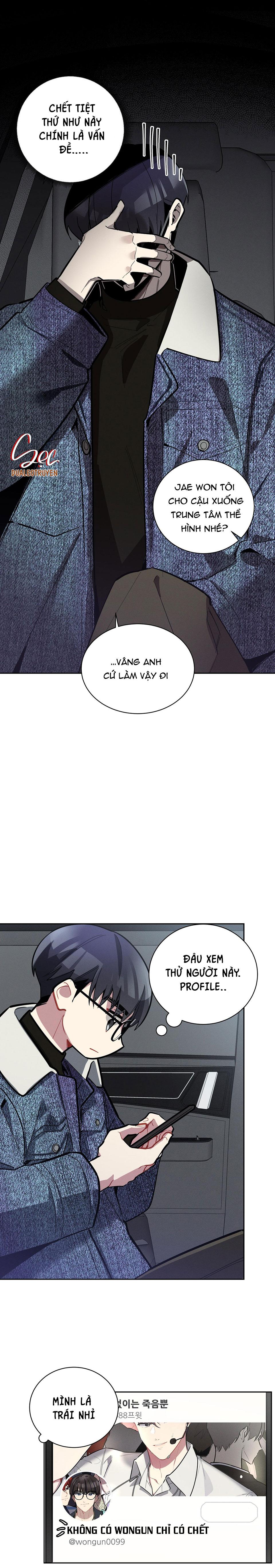 cherry scandal chapter 4 11