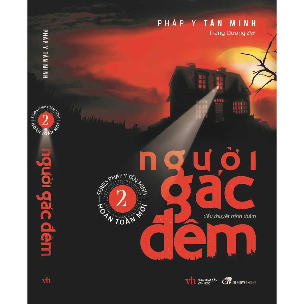 Combo Người Gác Đêm ( Tập 1, 2, 3, 4 ) - Sổ Tay