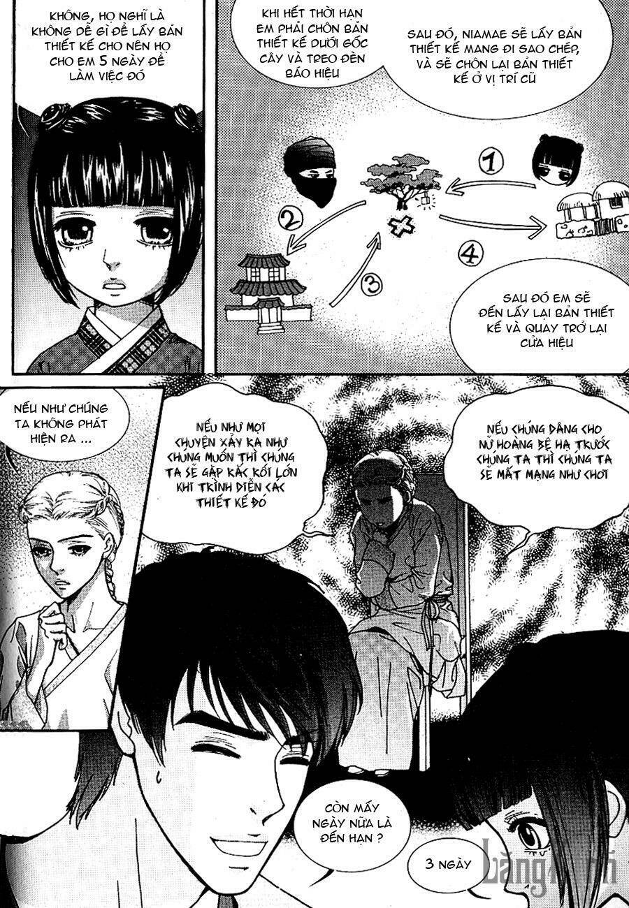 lingerie chapter 39 5