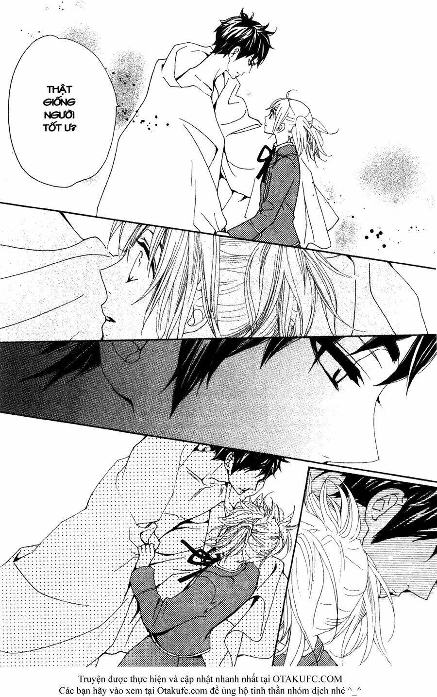 megami no libra chapter 6 27