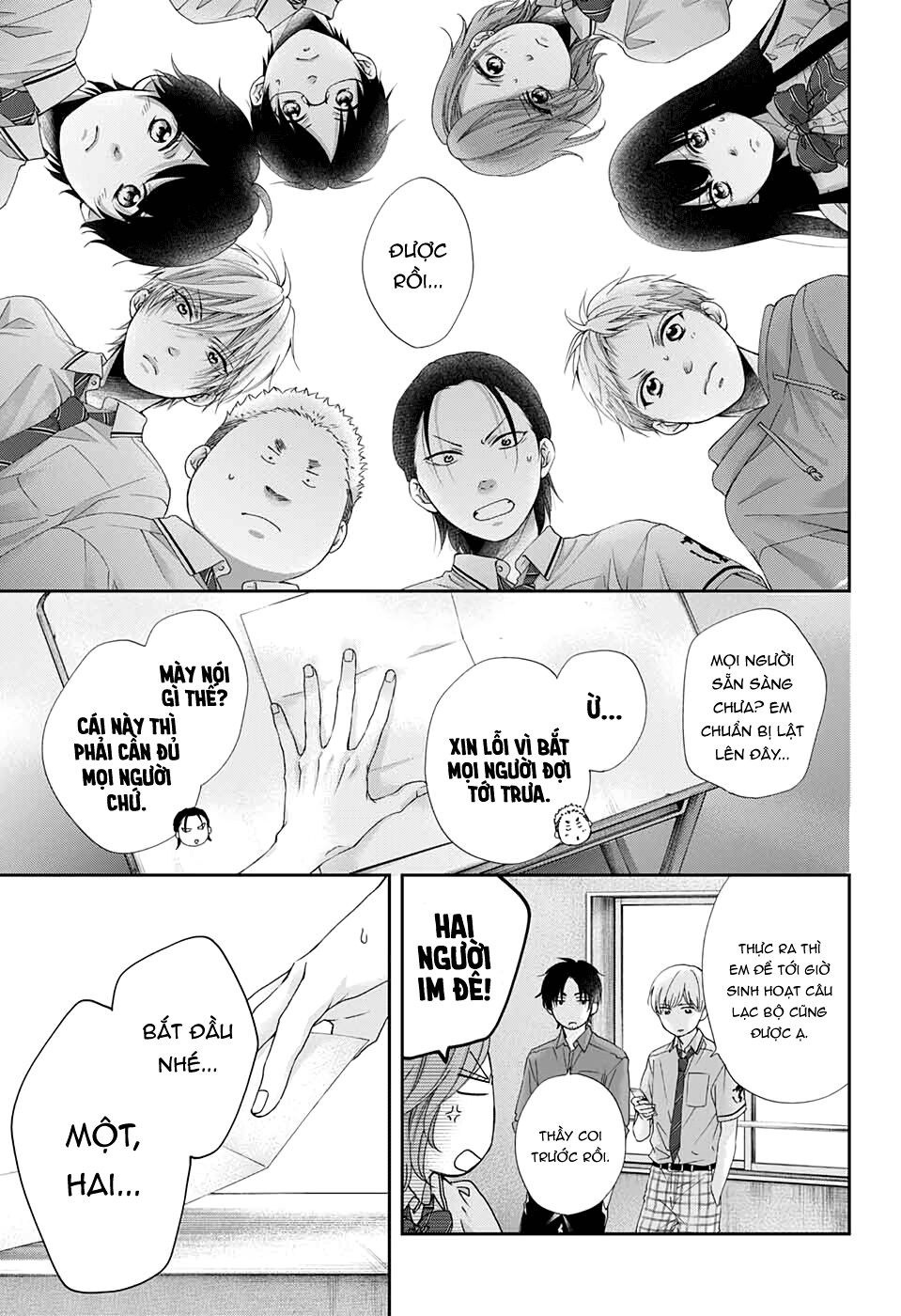 kono oto tomare! chapter 90 20