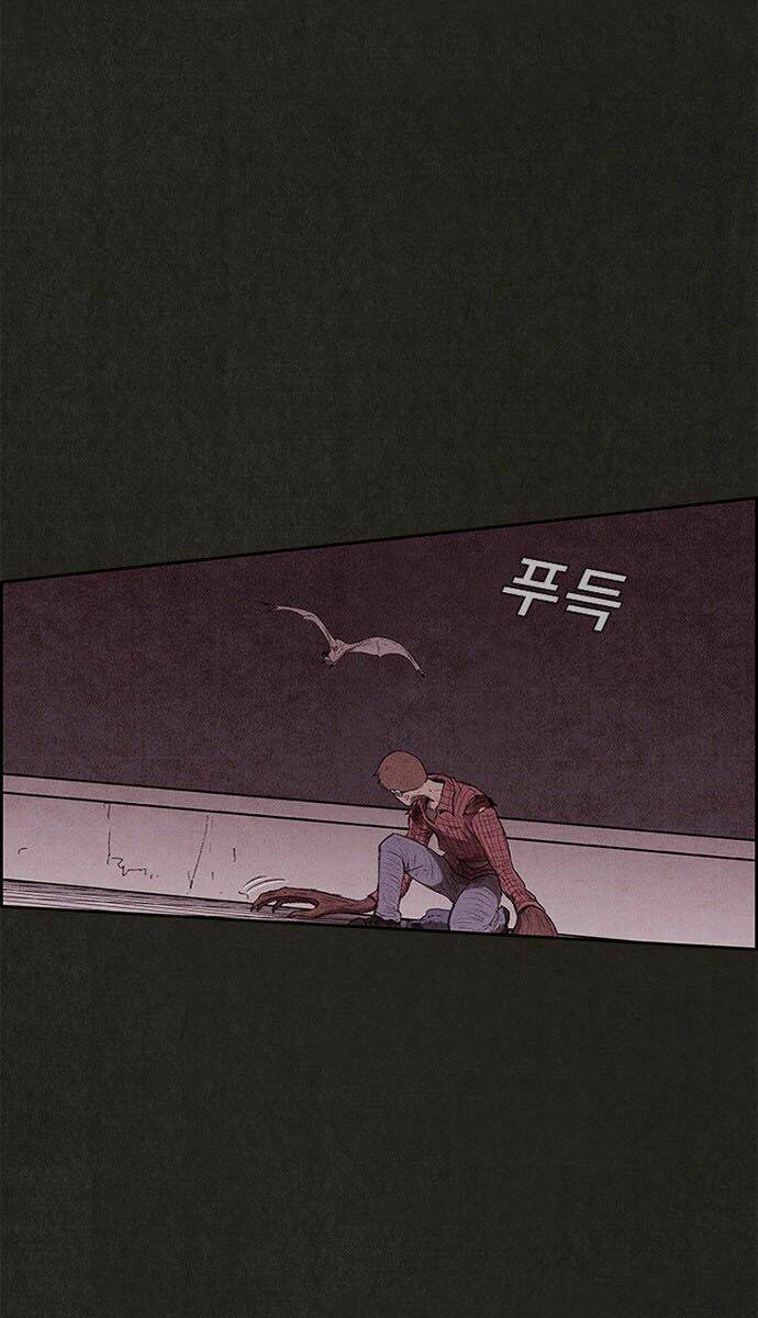 quái vật tại chung cư xanh chapter 124 30