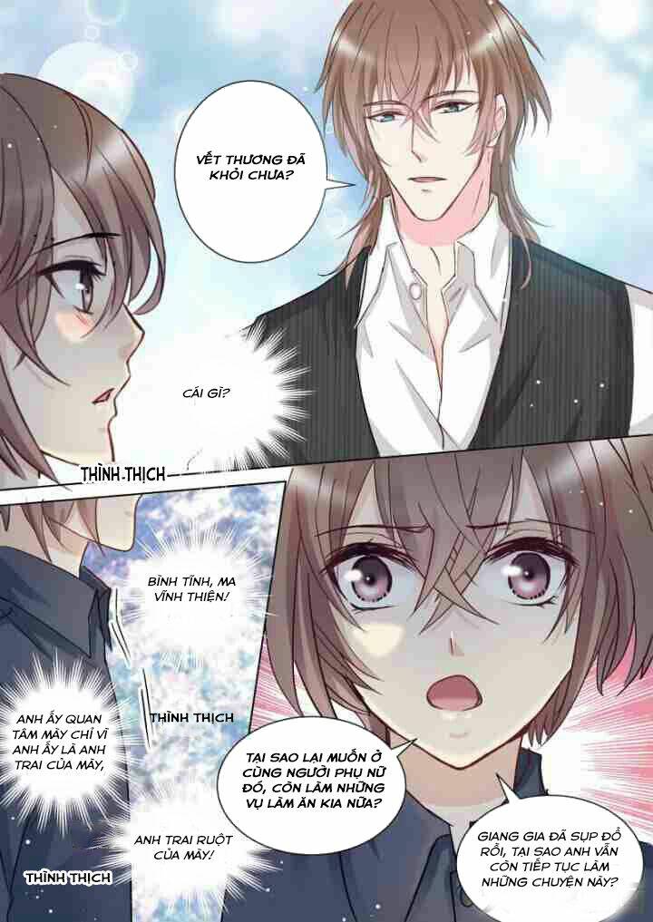 the stars are not luminous body chapter 64 8