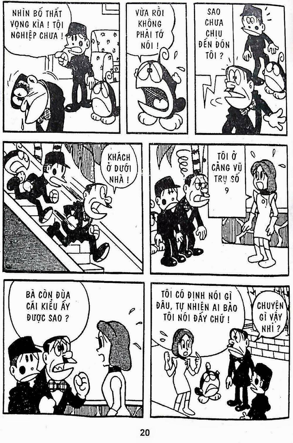 21 emon - hiệp sĩ thế kỉ 21 chapter 15 3