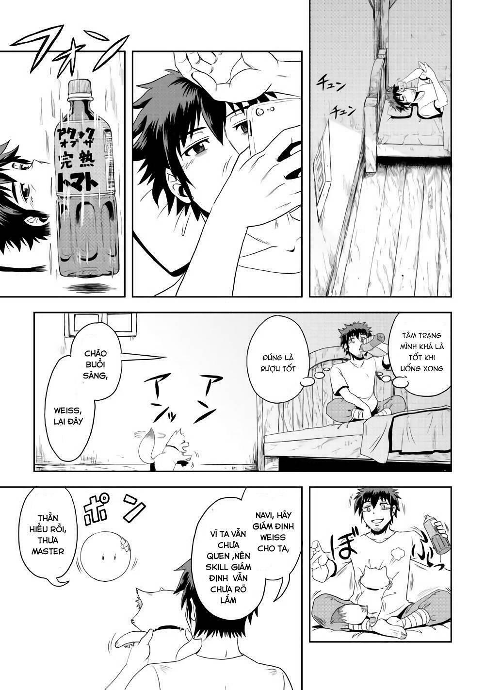 isekai ni tobasareta ossan wa doko e iku? chapter 3 17