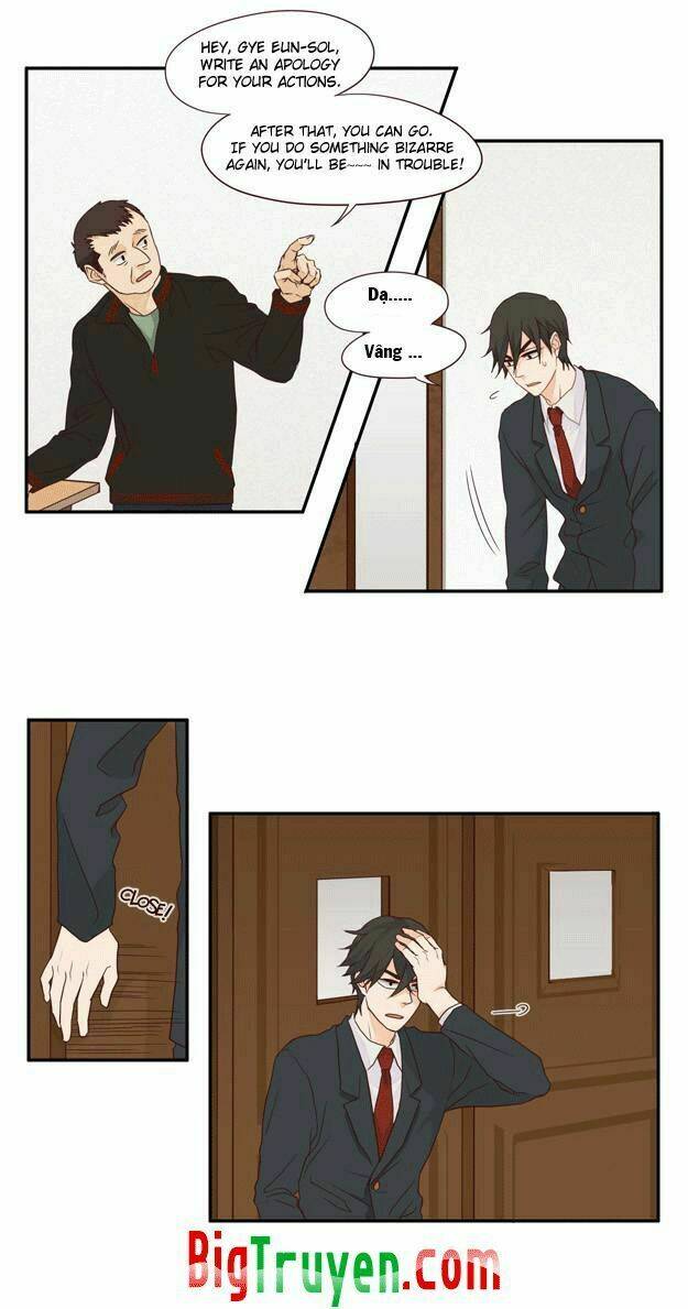 pine in the flower garden chapter 2 24