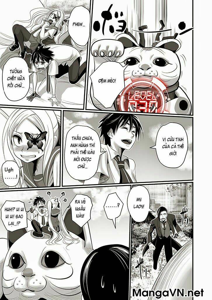 wildcard chapter 3 27