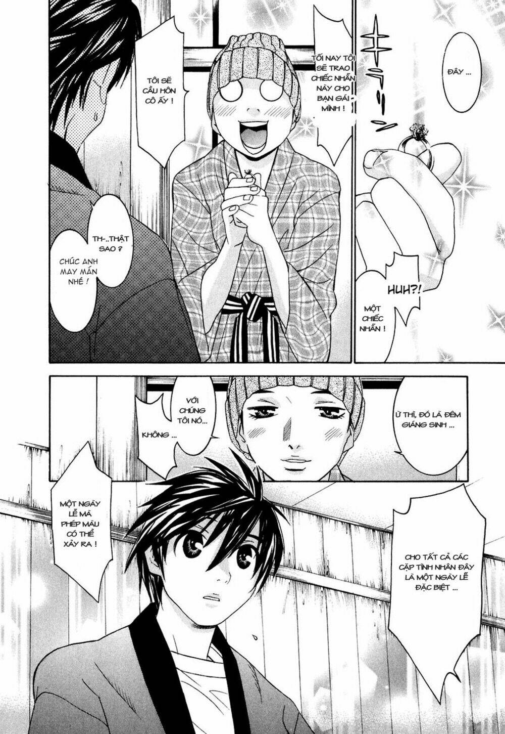 koibana onsen! chapter 24 5