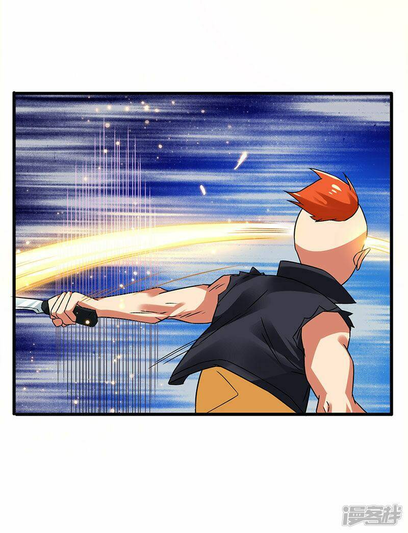 siêu cấp bại gia tử chapter 67 35