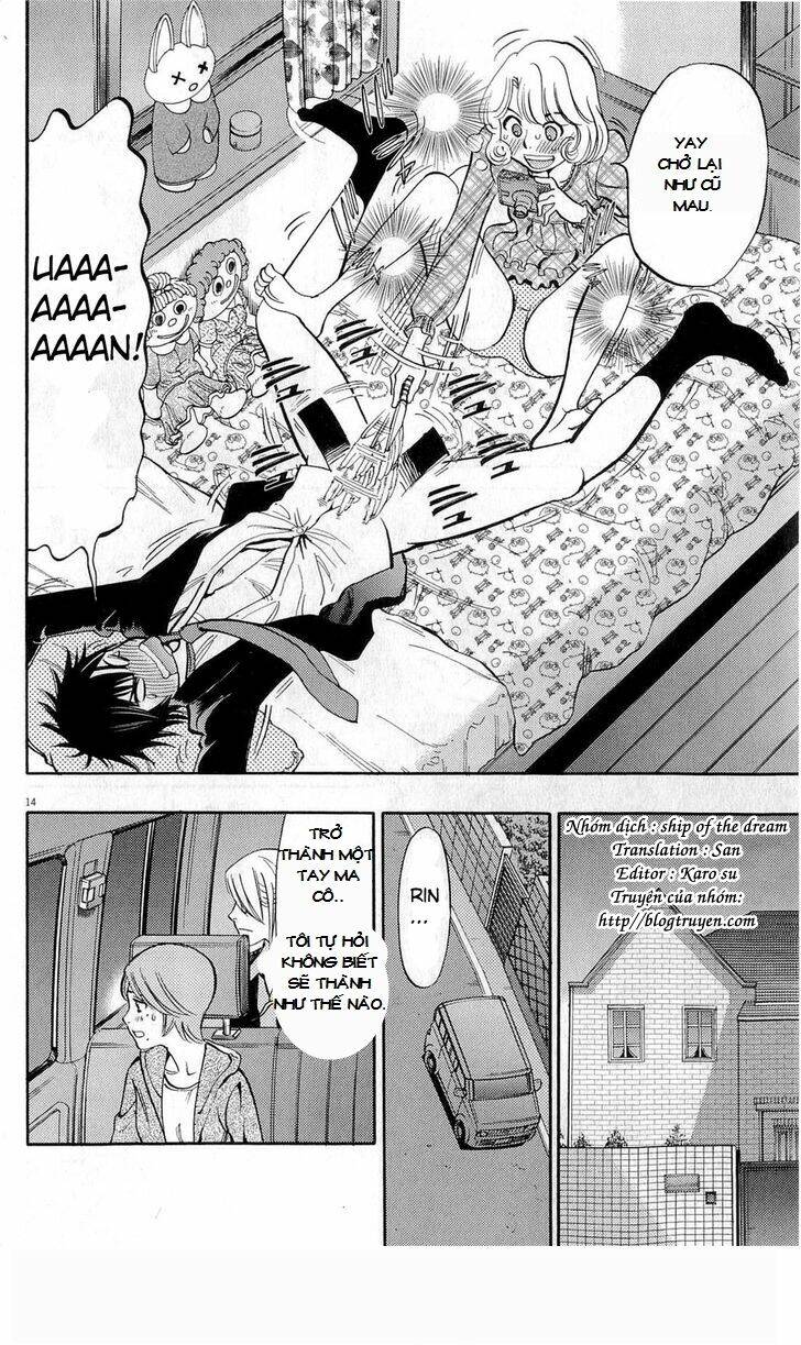 kono s o mi yo chapter 84 14