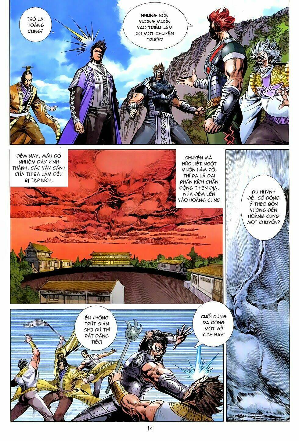 ma võ độ chapter 20 13