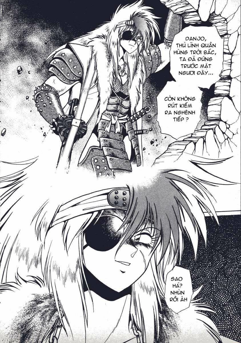 ginga sengoku gunyuuden rai chapter 5 12