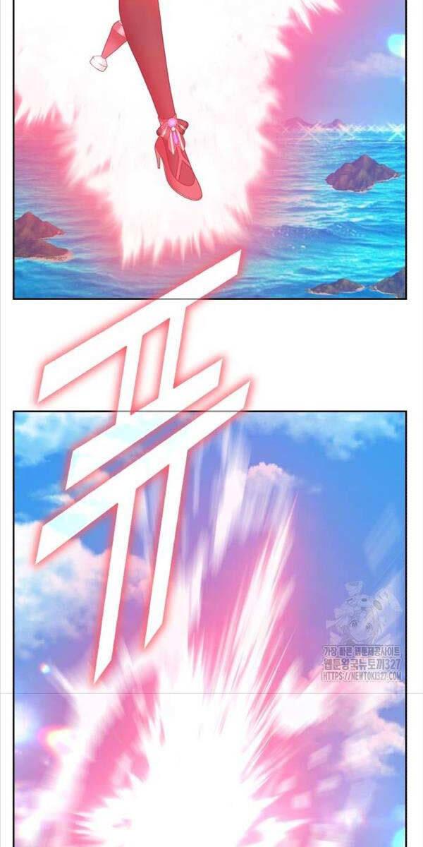 Gậy Gỗ Cấp 99+ chapter 87.5 44